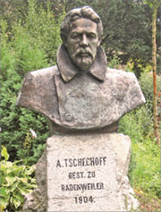 Памятник А .Чехову в Баденвейлере