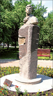 Александр ЛЫЖИН