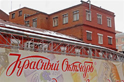ИТАР-ТАСС