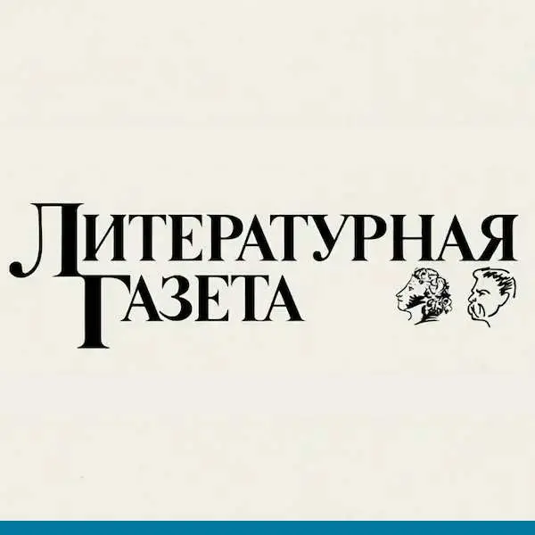 Брендированное изображение 'No photo'