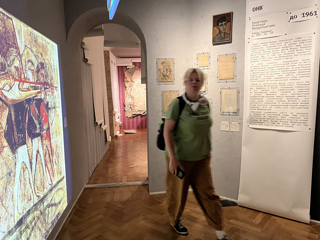 Искусство за закрытыми дверями