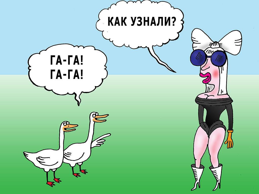 Валерий Тарасенко