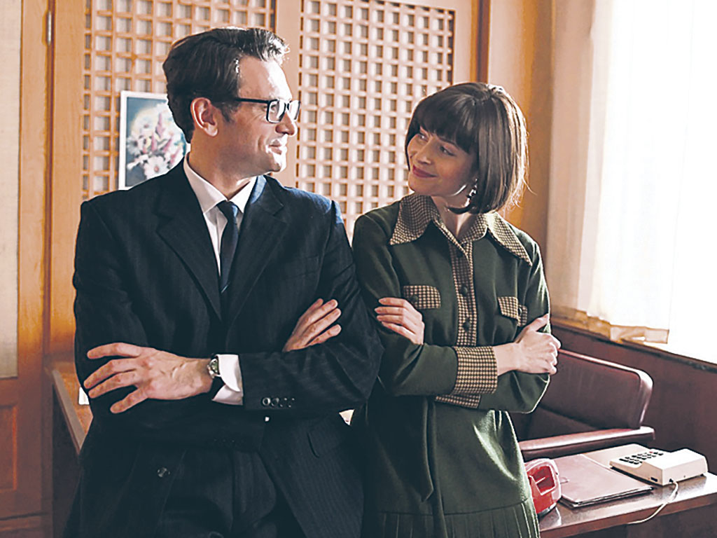 Апрелев (Антон Хабаров) и Лера (Марина Ворожищева)