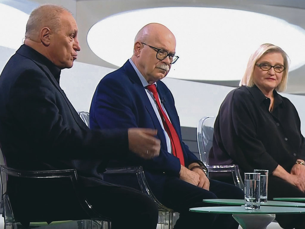 Александра Аузана слушают Дмитрий Тренин и Наталия Сиповская