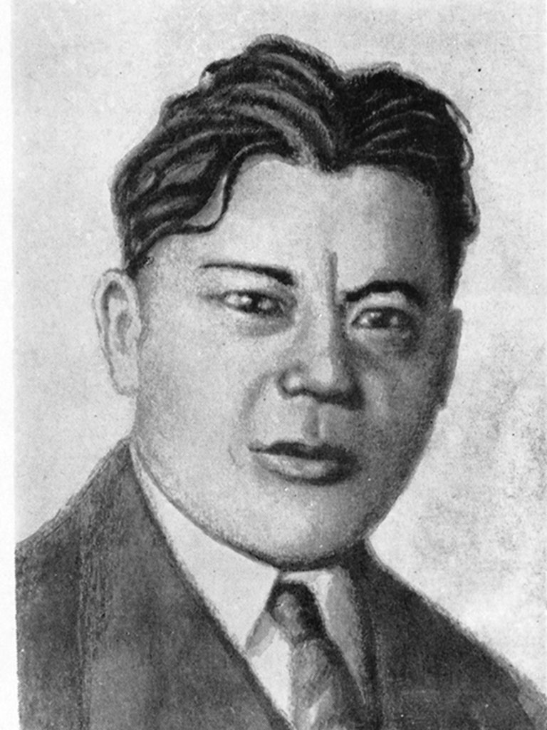 Беимбет Майлин