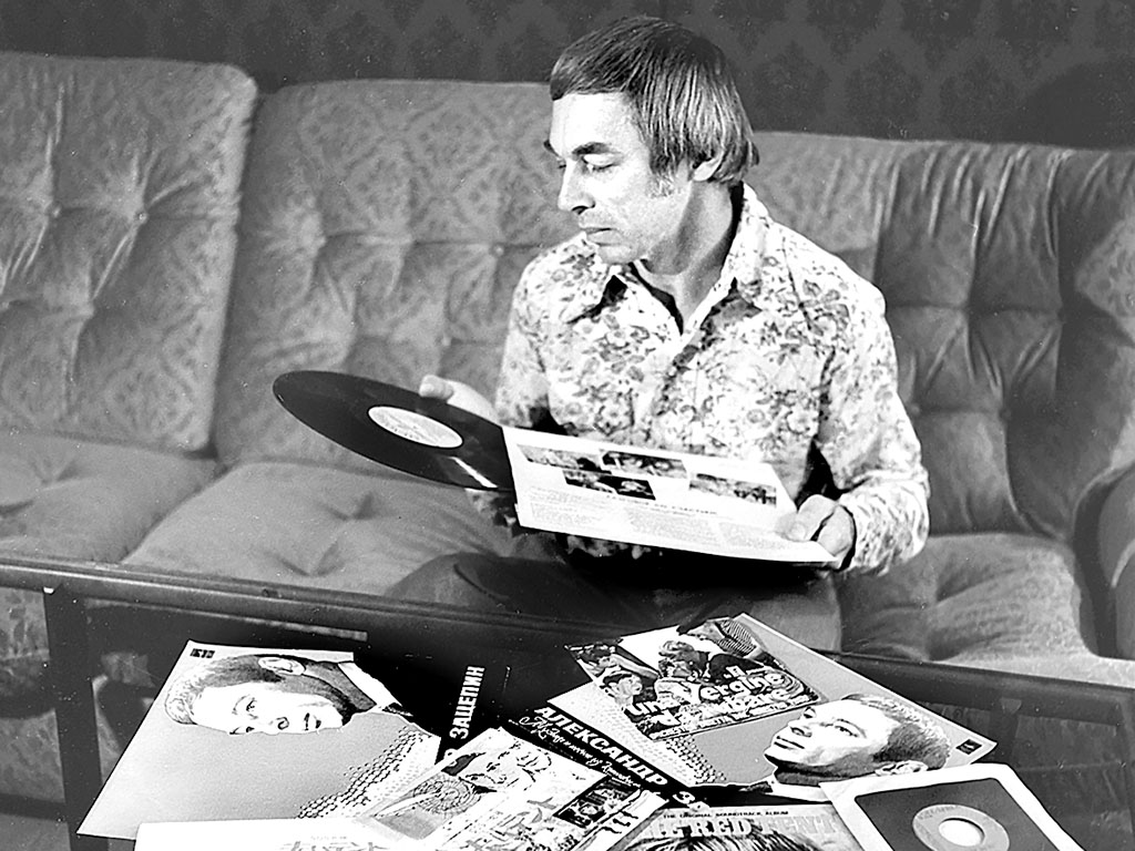 Александр Сергеевич Зацепин в 1970 году