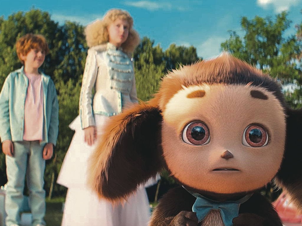 Чебурашка и его друзья (Илья Кондратенко и Ева Смирнова)