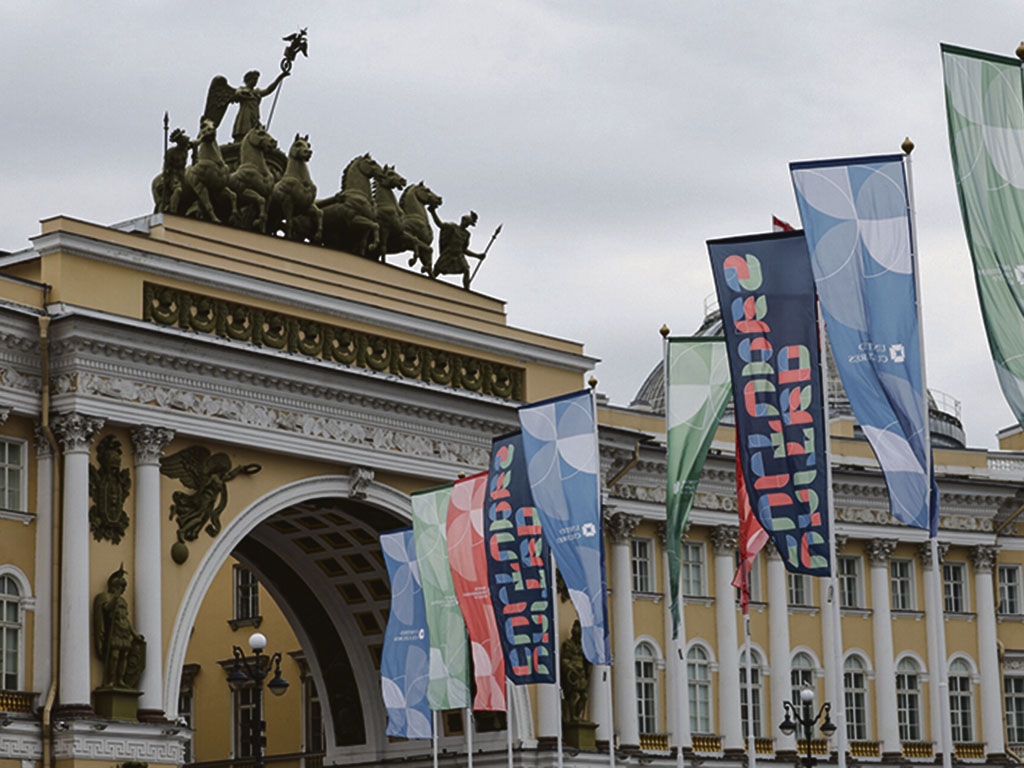 24–26 сентября 2026 года состоится XII Санкт-Петербургский международный форум объединённых культур