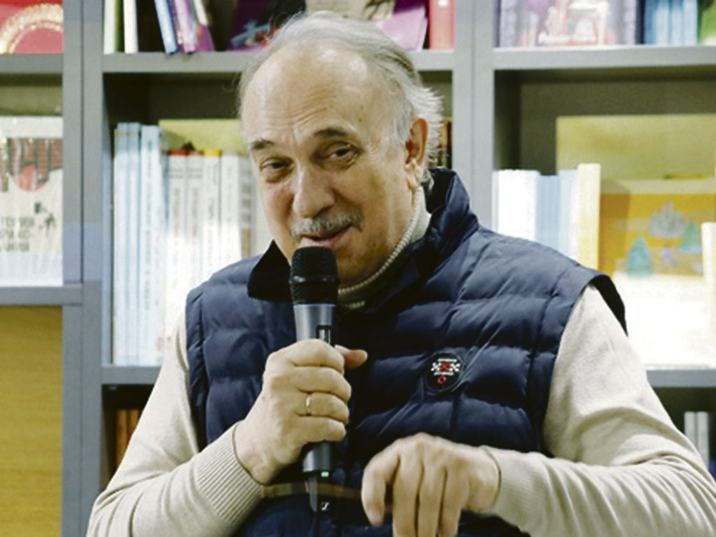 Дмитрий Каралис