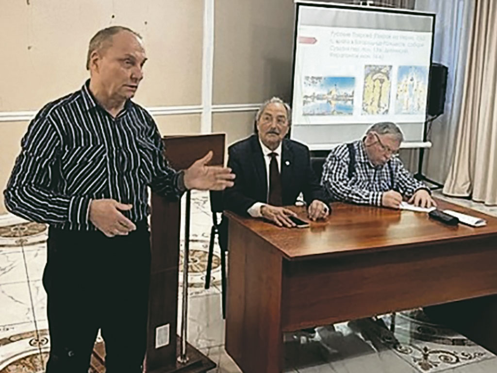 Выступающие обсудили самые актуальные вопросы