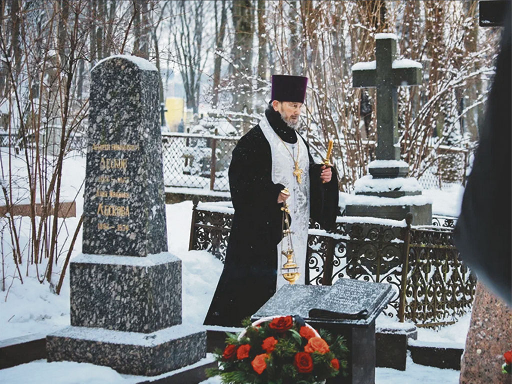 Литийное молитвословие на могиле писателя, 2026 г.