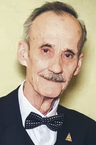 Юрий Николаевич Щукин
