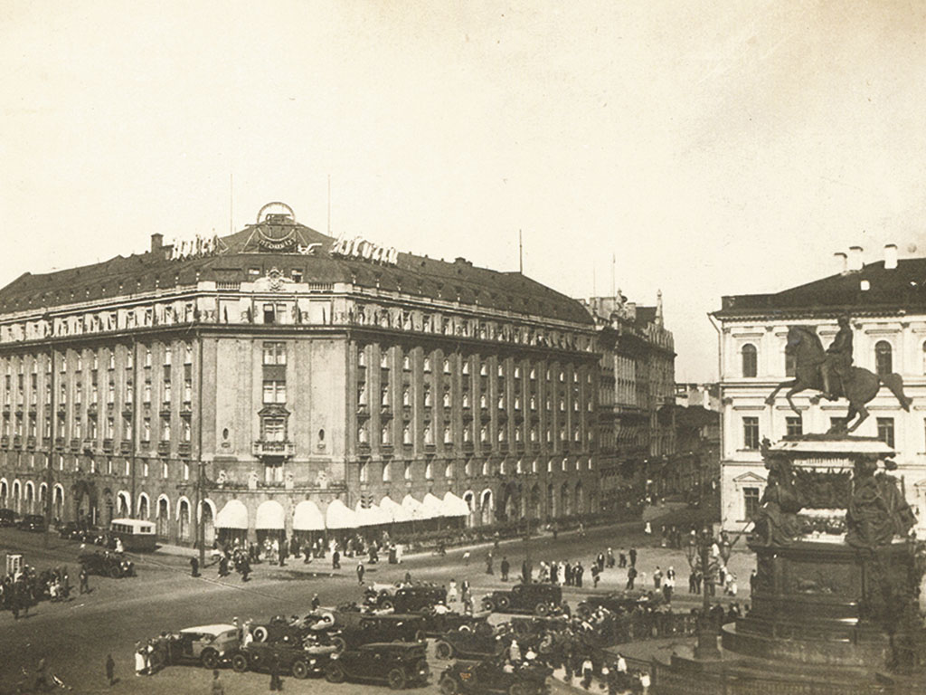 «Астория», 1930-е гг.