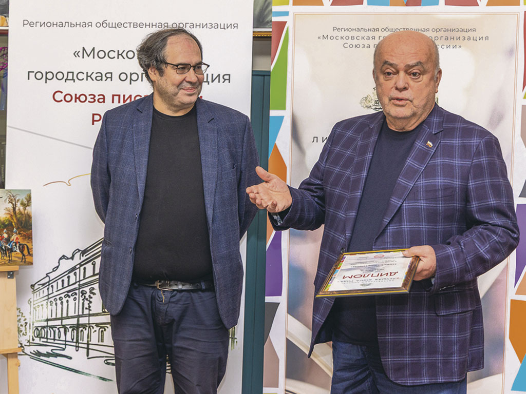 Максим Замшев (слева) и Владимир Голубев