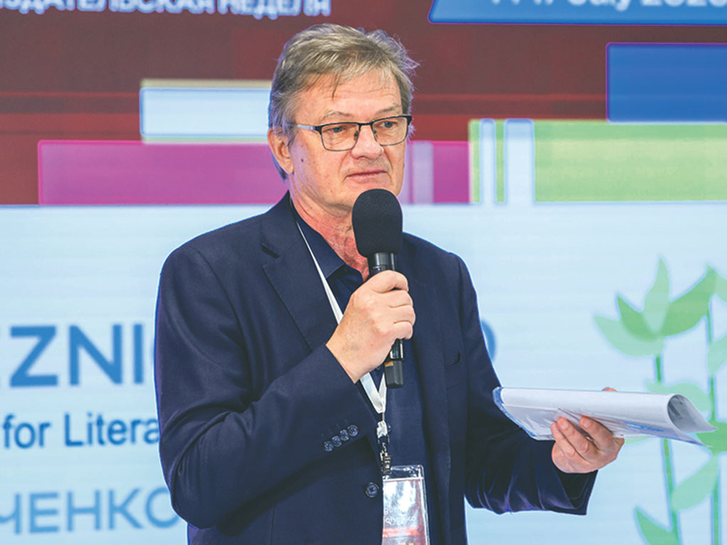 Евгений Резниченко