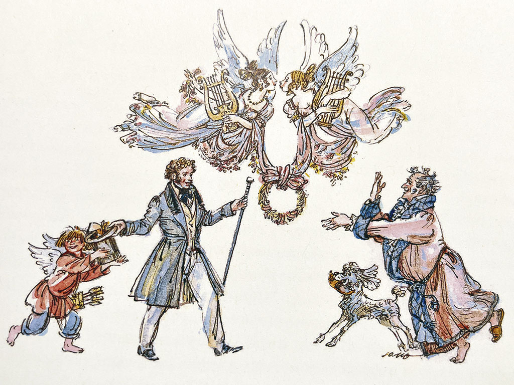 Юрий Иванов. А.С. Пушкин, В.Л. Пушкин и музы