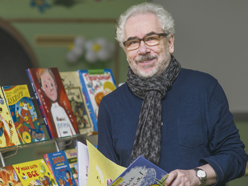 Михаил Яснов