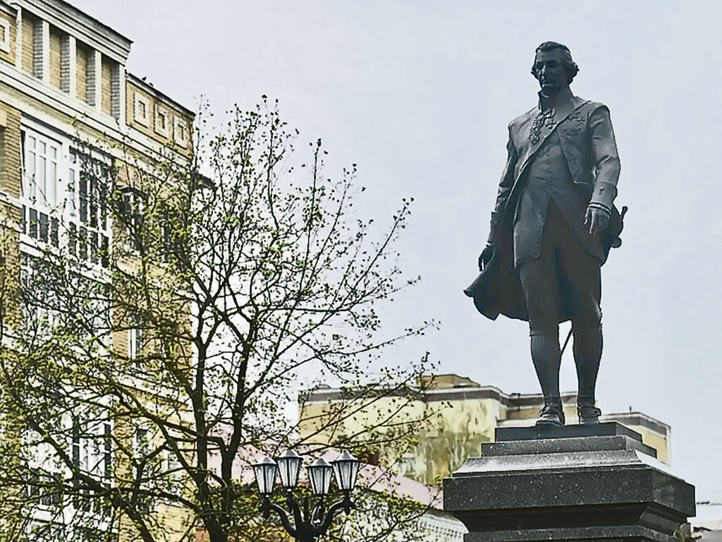 Открытие монумента государственному деятелю, реформатору, просветителю, поэту Гавриле Державину в центре Тамбова