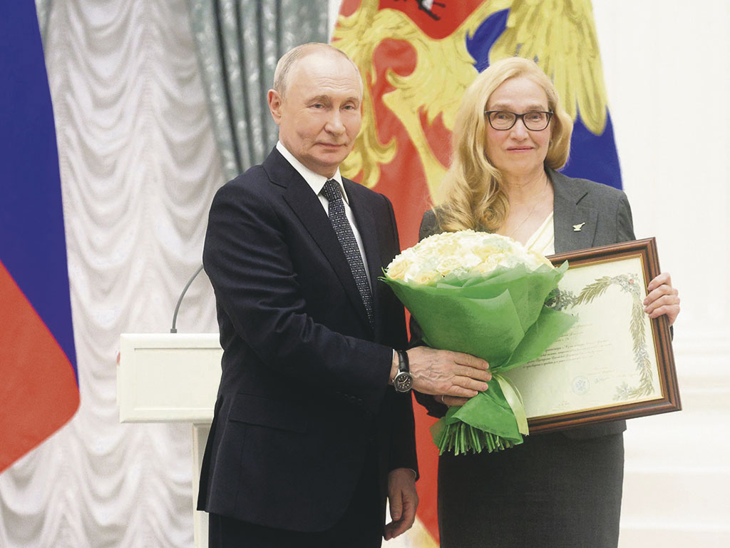 Елена Синицина