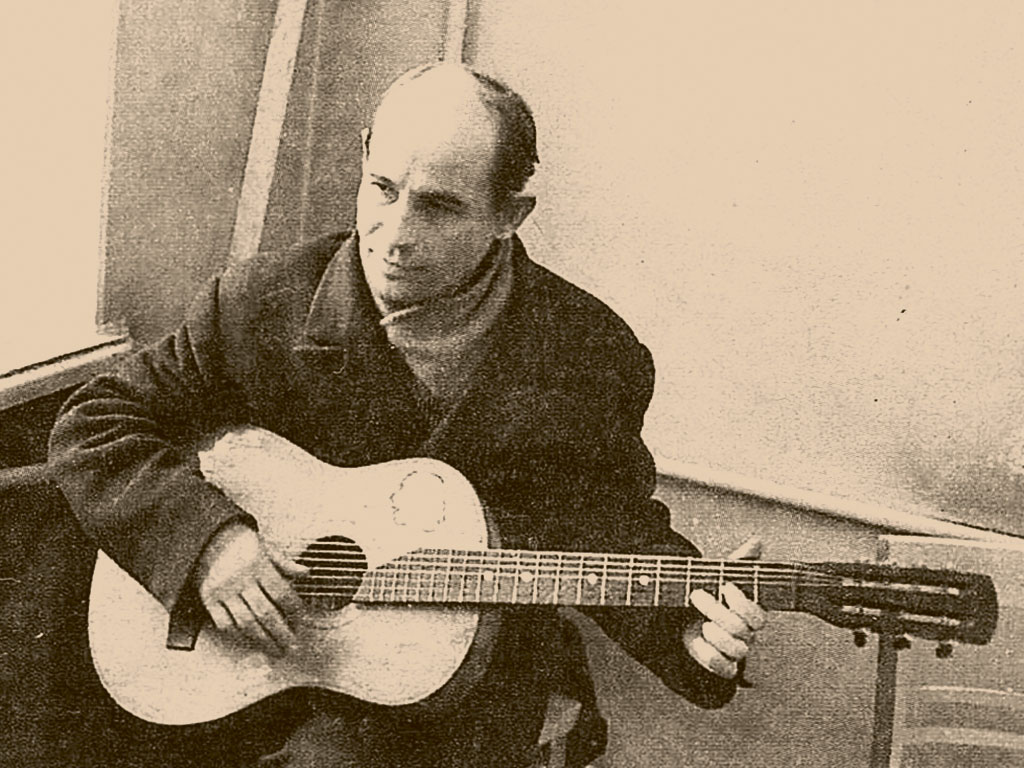 Из собрания Тотемского музейного объединения