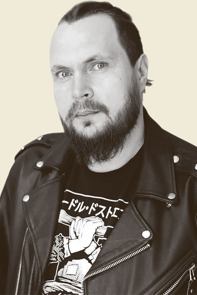 Родионов