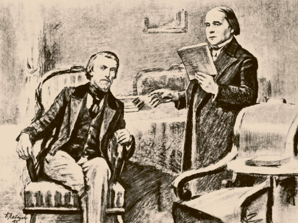 И. Гончаров читает В. Белинскому «Обыкновенную историю»