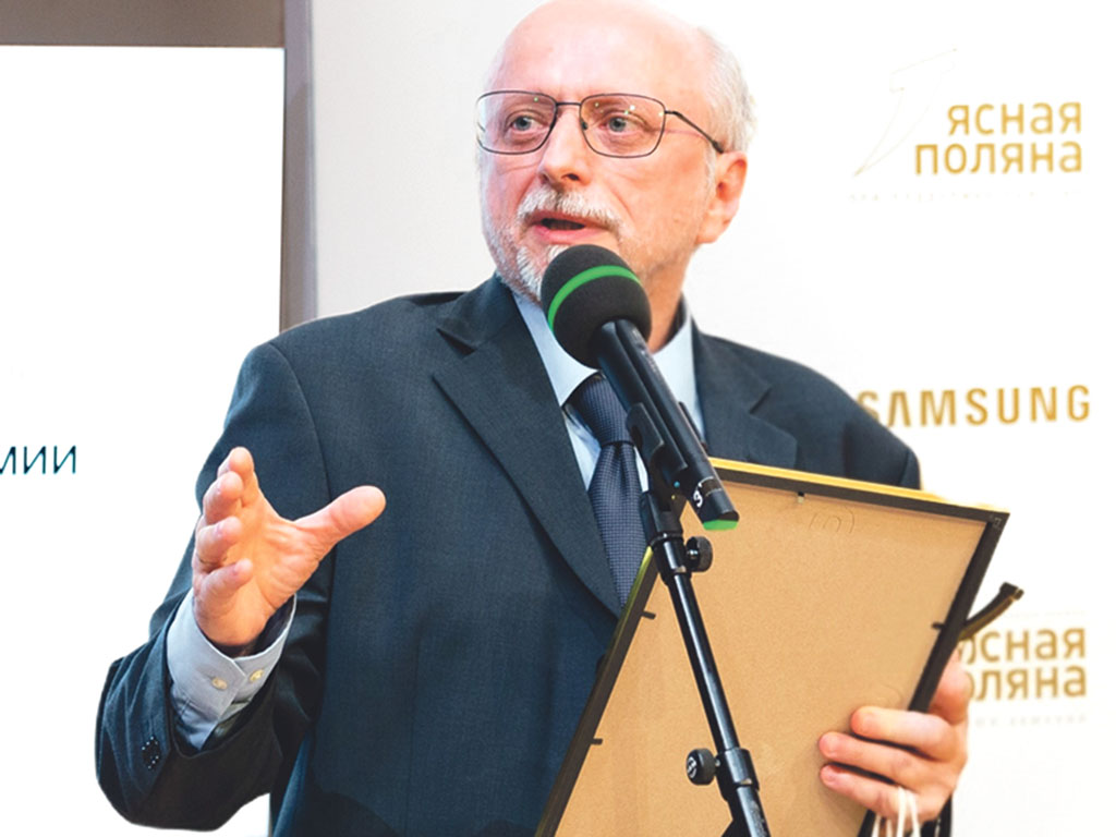 Василий Тюхин отмечен премией «Ясная Поляна» за перевод романа «Генерал мёртвой армии»