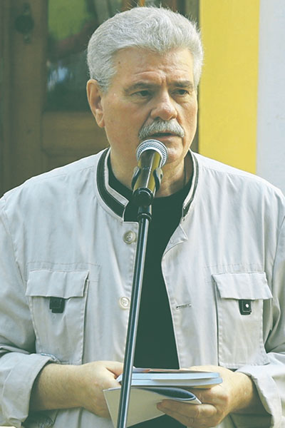 Щербаков Юрий