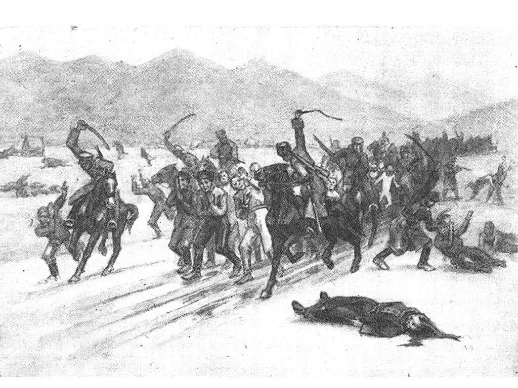 Л.Л. Перфецкий. Расправа большевиков с калмыками в 1920 году у Новороссийска