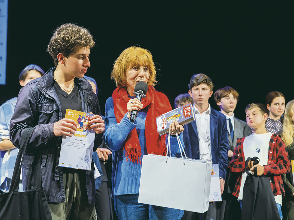 Конкурс юных чтецов «Живая классика». Награждение победителей регионального финала. Москва