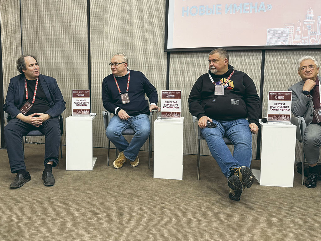 Писателей слушали с особым вниманием