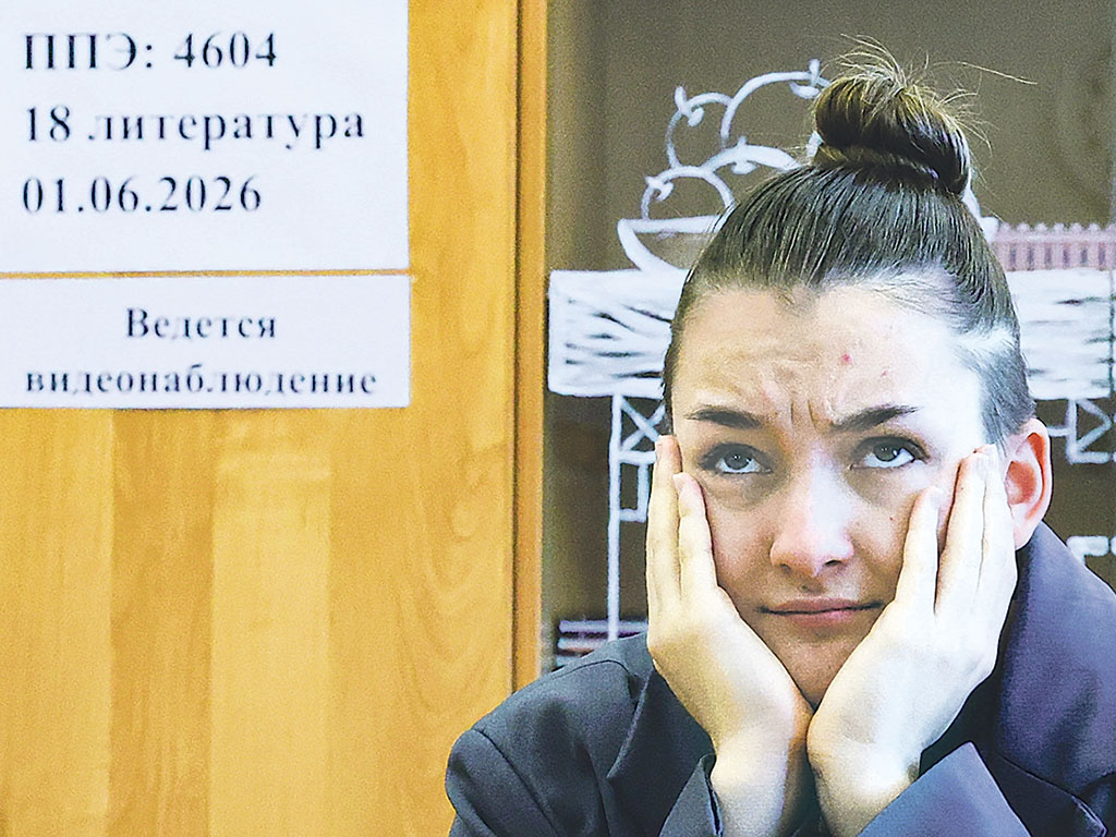 Выпускники в ожидании. 7 августа вузы опубликуют приказы о зачислении для абитуриентов основного этапа набора