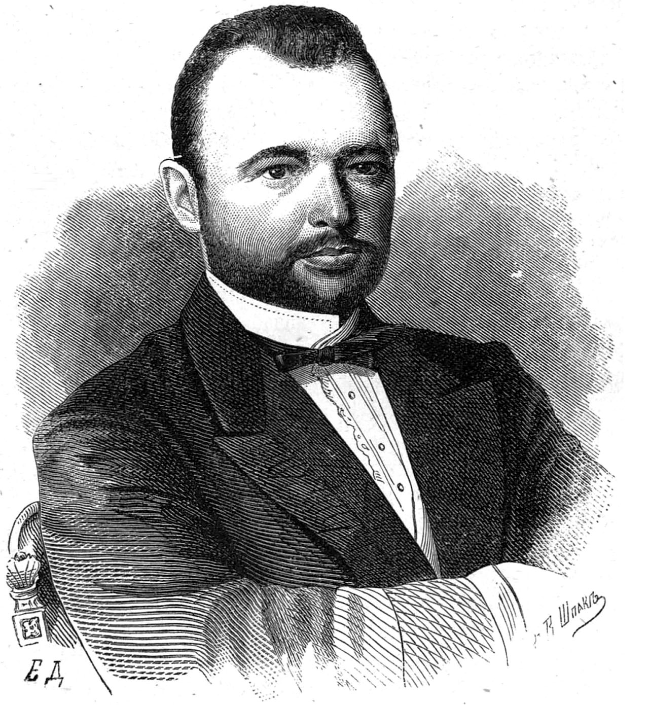 Журнал «Нива», 1870. Портрет Самуила Полякова. Рисовал В. Шпак, гравировал Э. Даммюллер