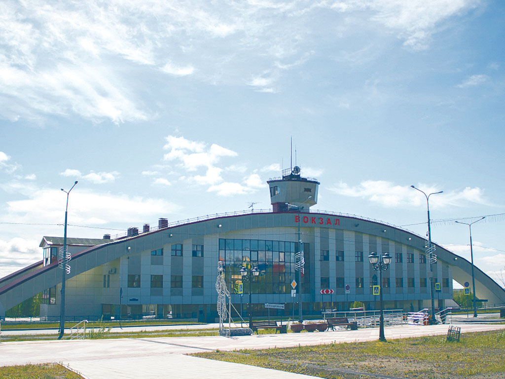 Вокзал в городе Лабытнанги. Наши дни