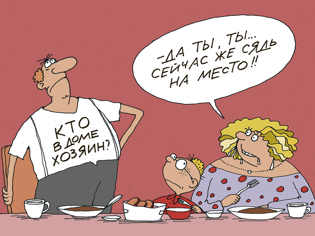 Михаил Ларичев