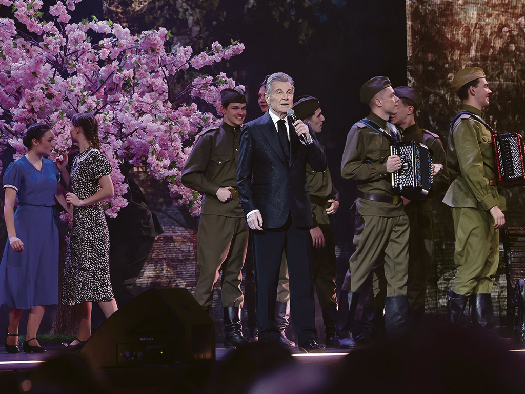 Концерт, посвящённый 50‑летию песни «День Победы»