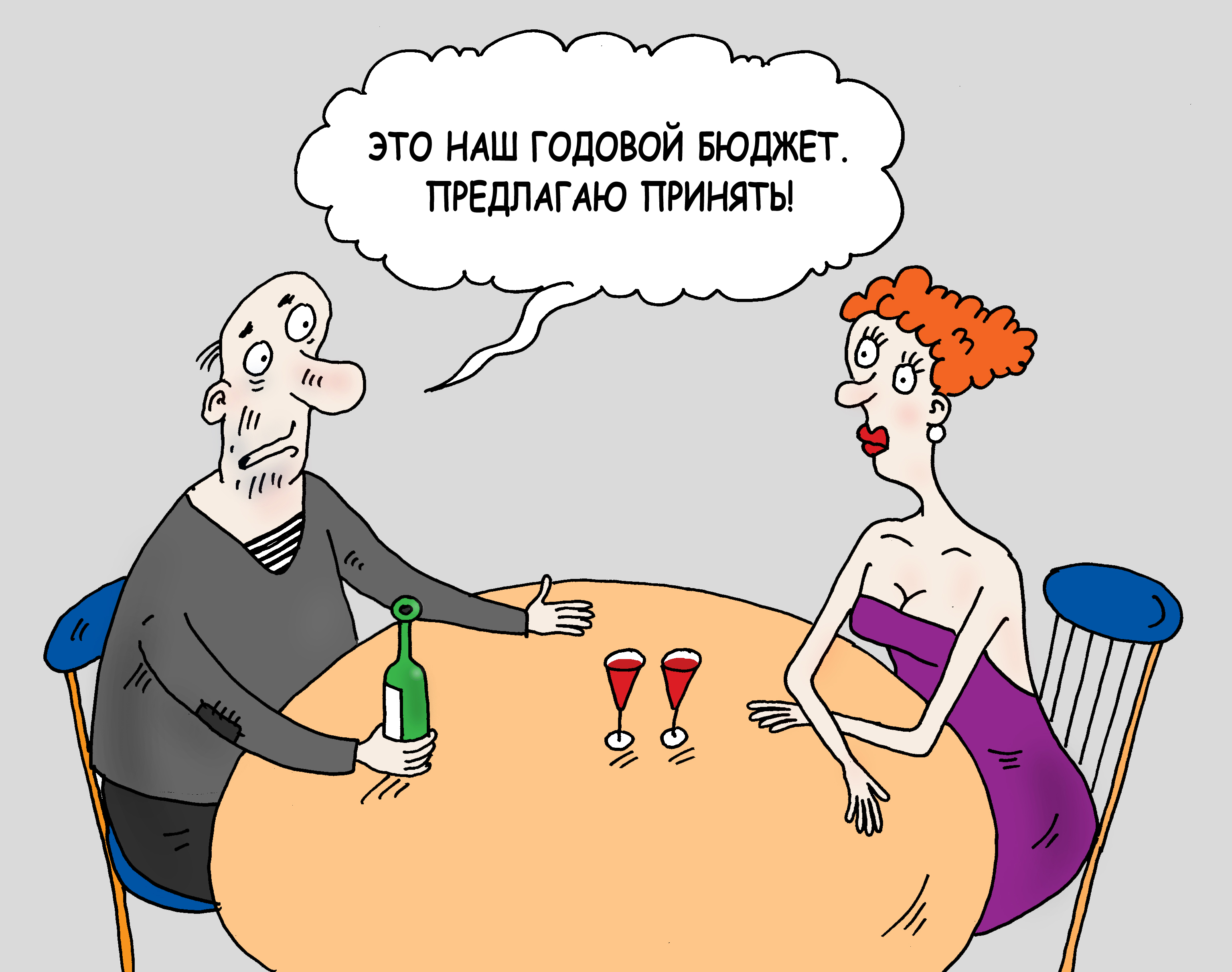 Валерий Тарасенко