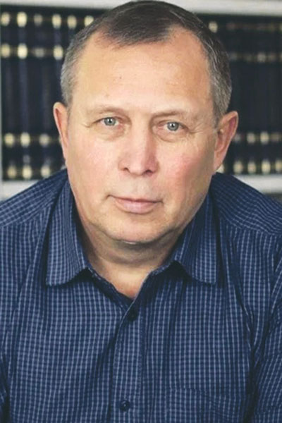 Александр Герасименко