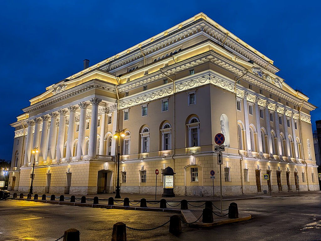 Александринский театр