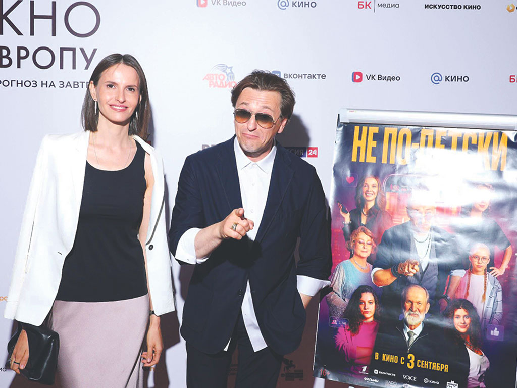 Анна Матисон и Сергей Безруков на премьере фильма «Не по-детски»