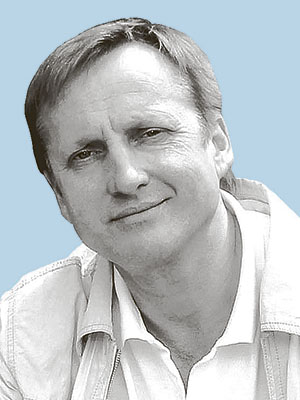 Александр Вепрёв