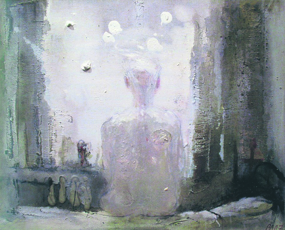 Валерий Лукка. Окно