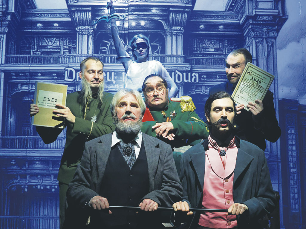 Сцена из спектакля «Кто убил Симон-Деманш?»