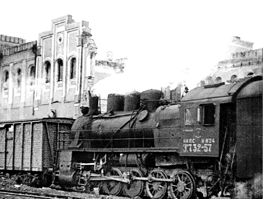 Вокзал Курска, 1943 год