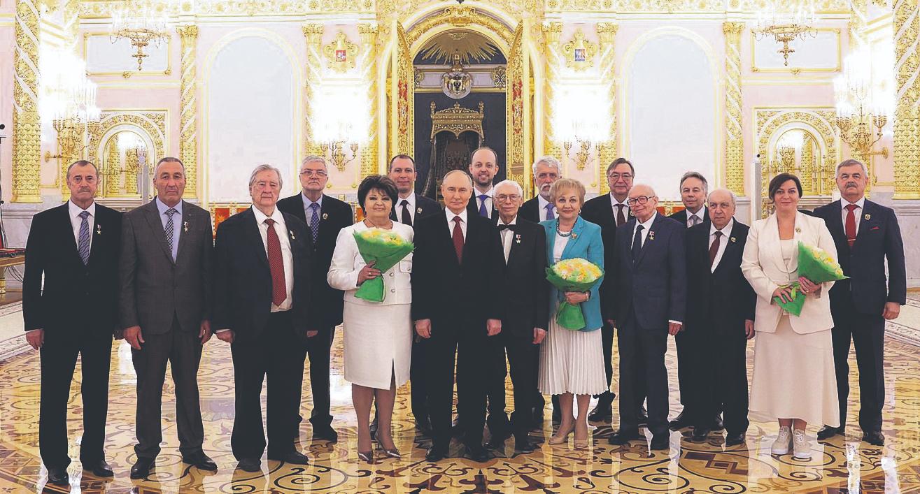 KREMLIN.RU