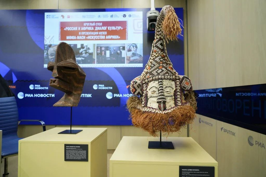 Фото: t.me/russiafric