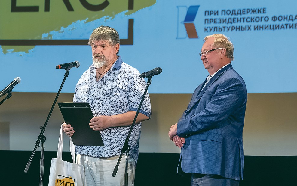 Михаил Попов и Сергей Степашин