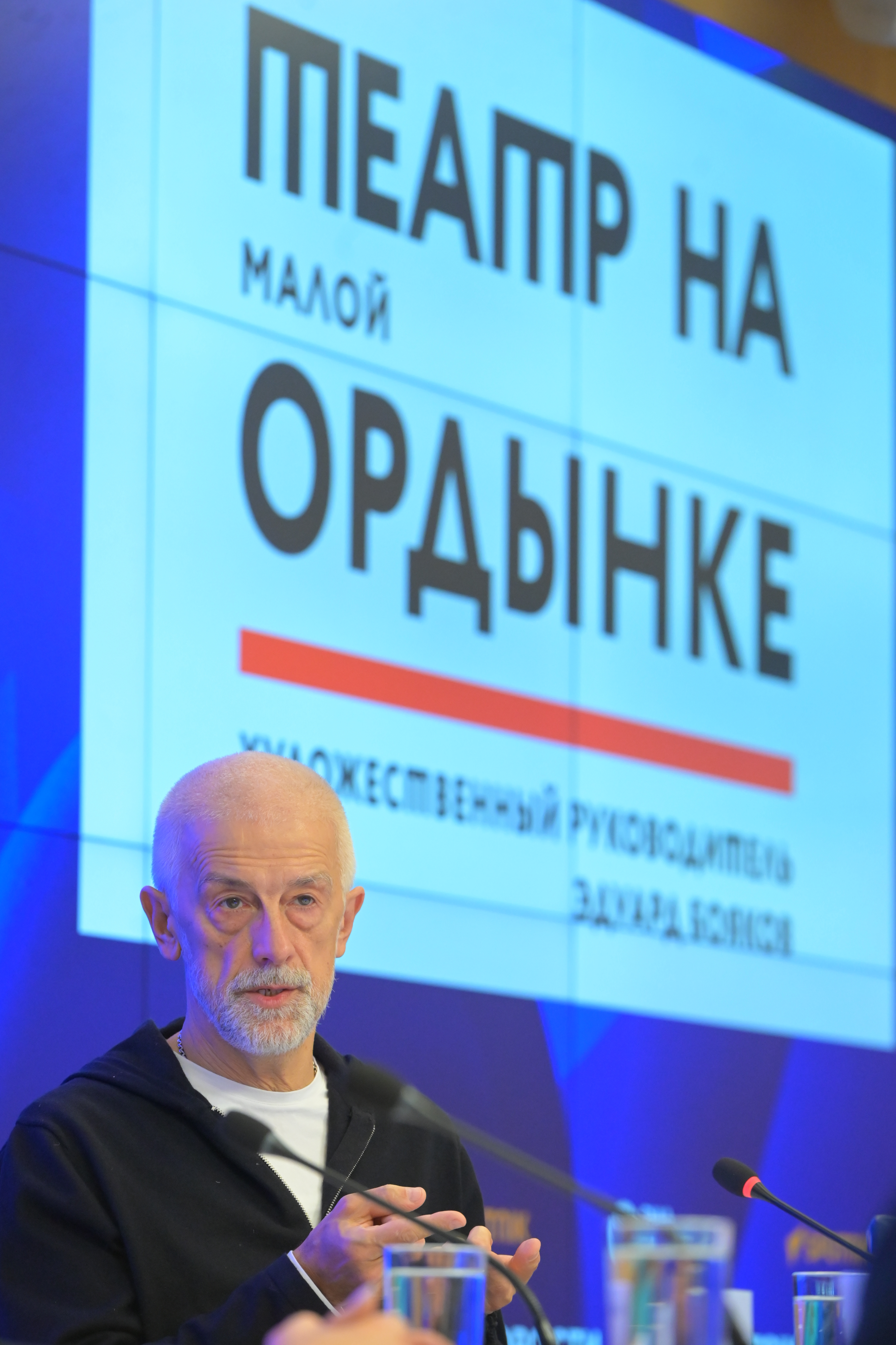 Фото Марии Девахиной