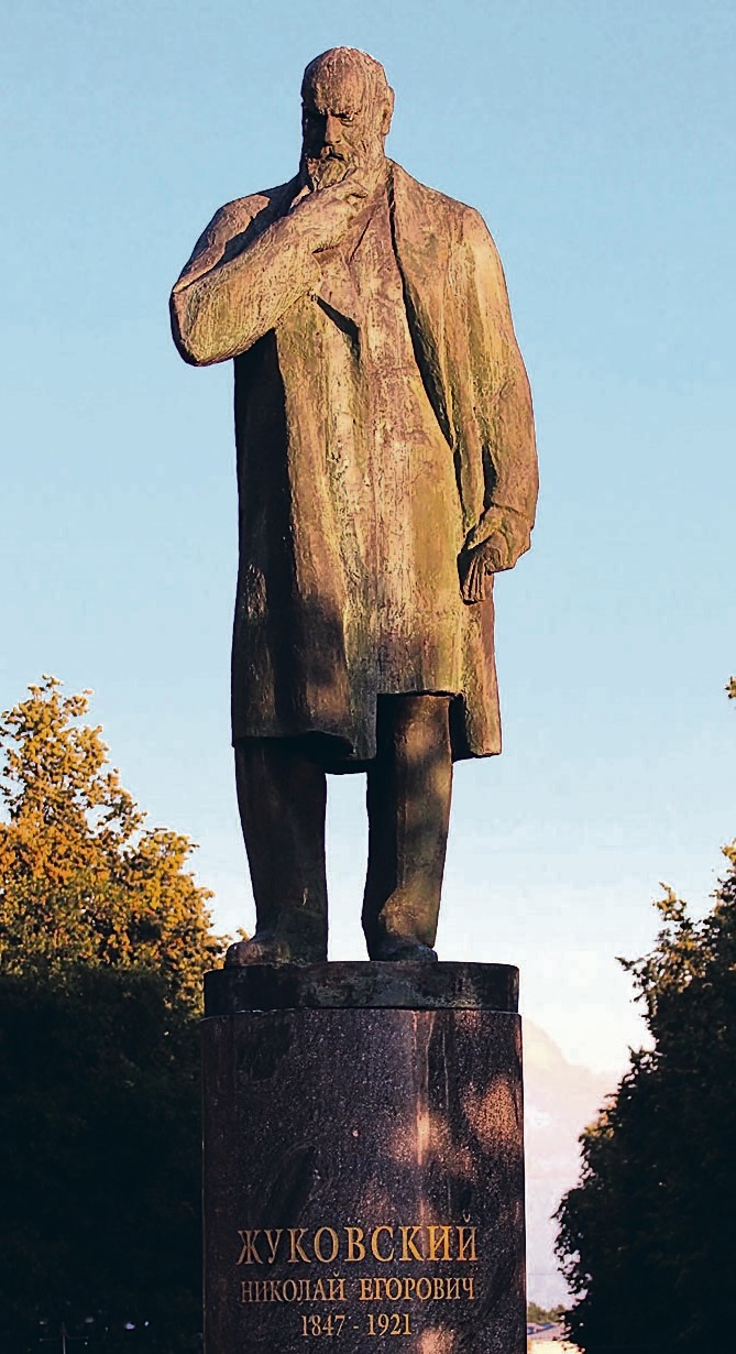 Памятник учёному в городе Жуковском