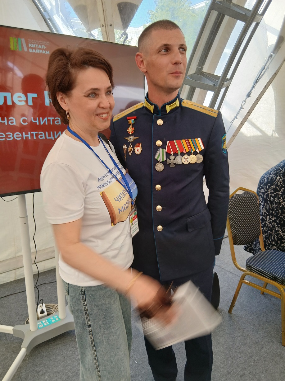 Сергей Лобанов